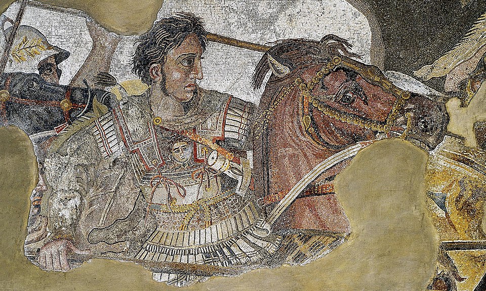 Mosaic of Alexander the Great Mosaic of Alexander the Great