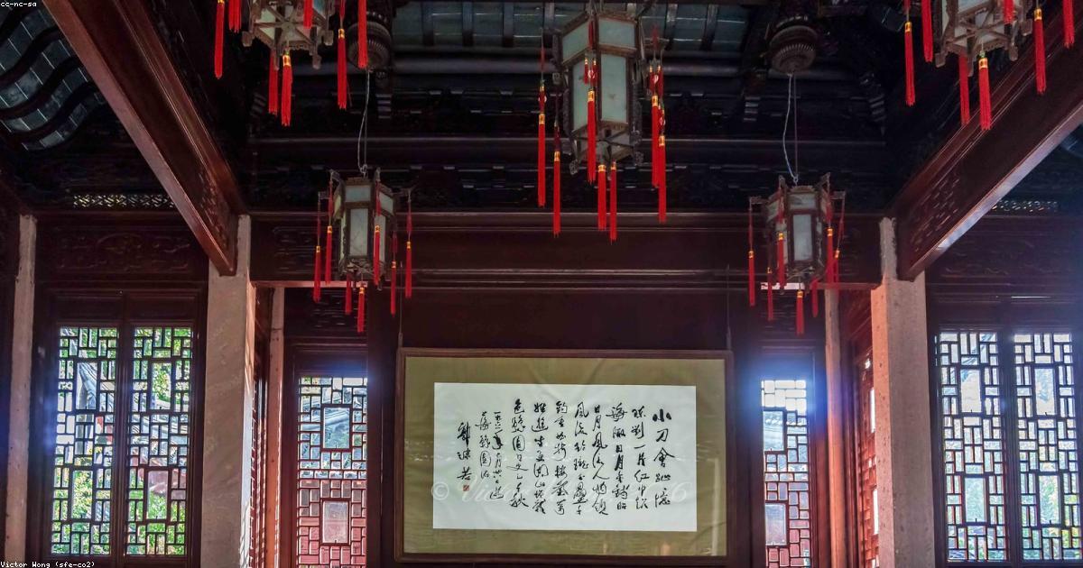 考成法——以数据治国 考成法——以数据治国