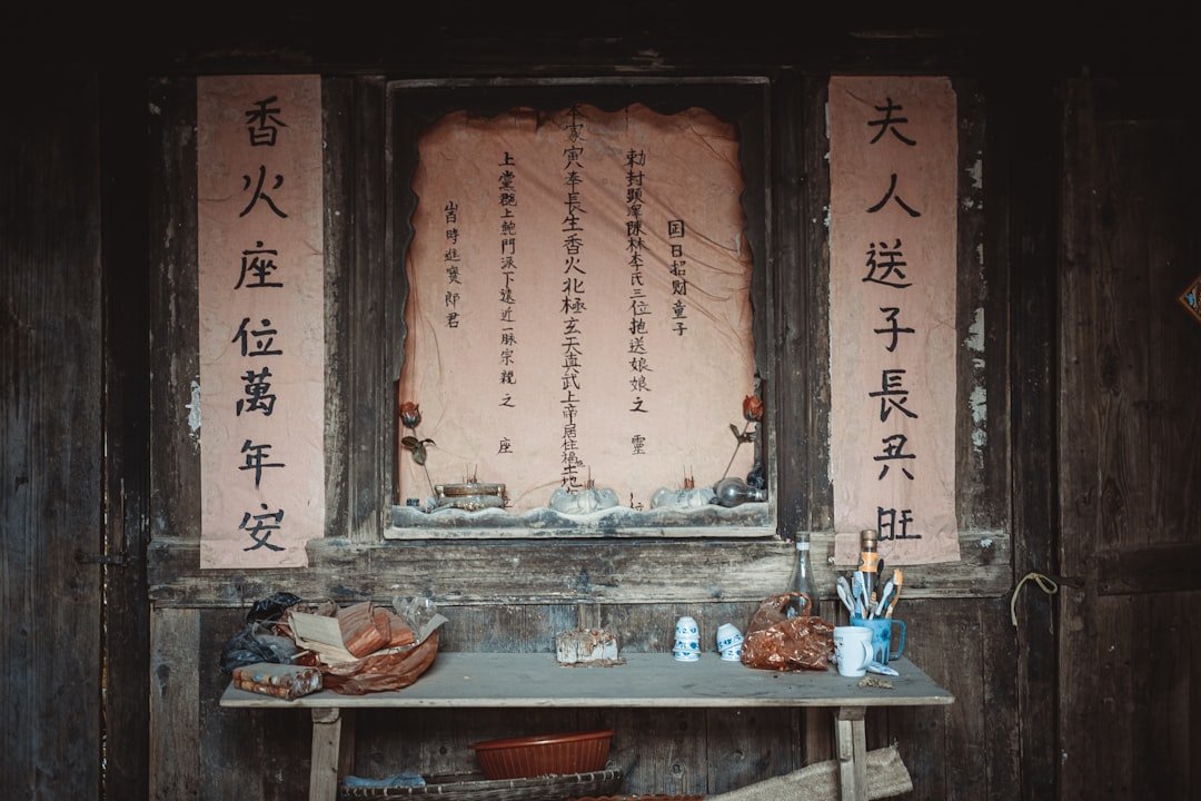 配图 配图