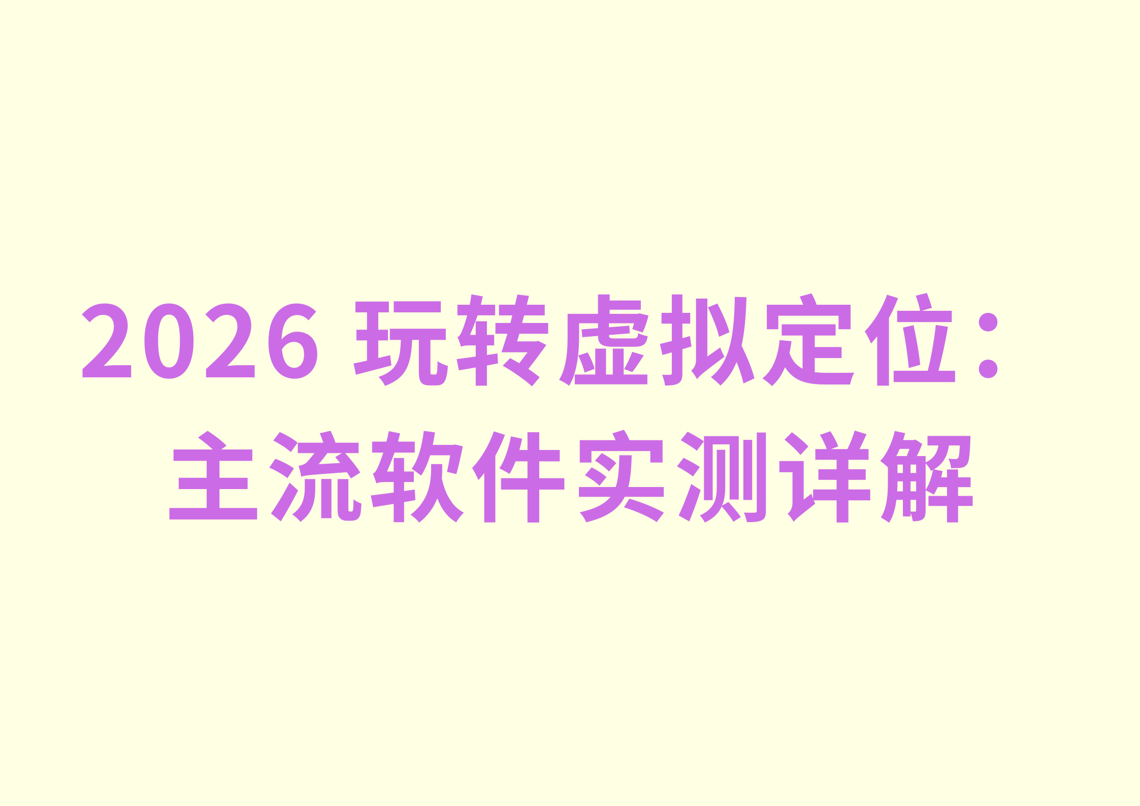 7765dd8bf9f4e430d3b2388a9b593fdf.png